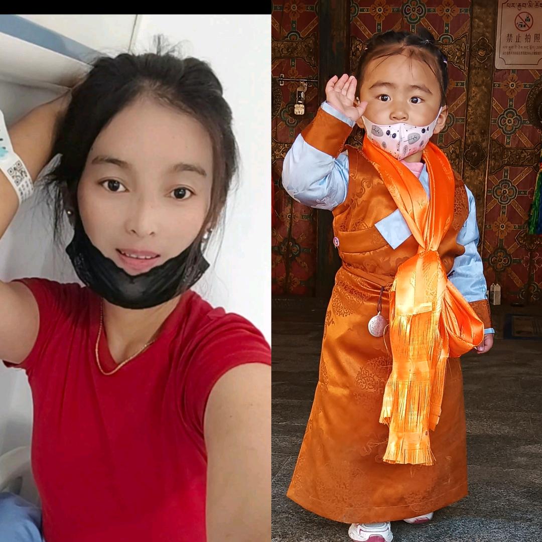 措姆❤️