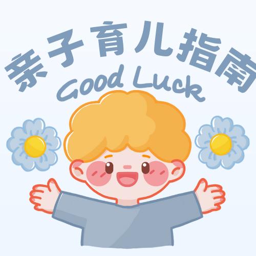 江河夜甄选