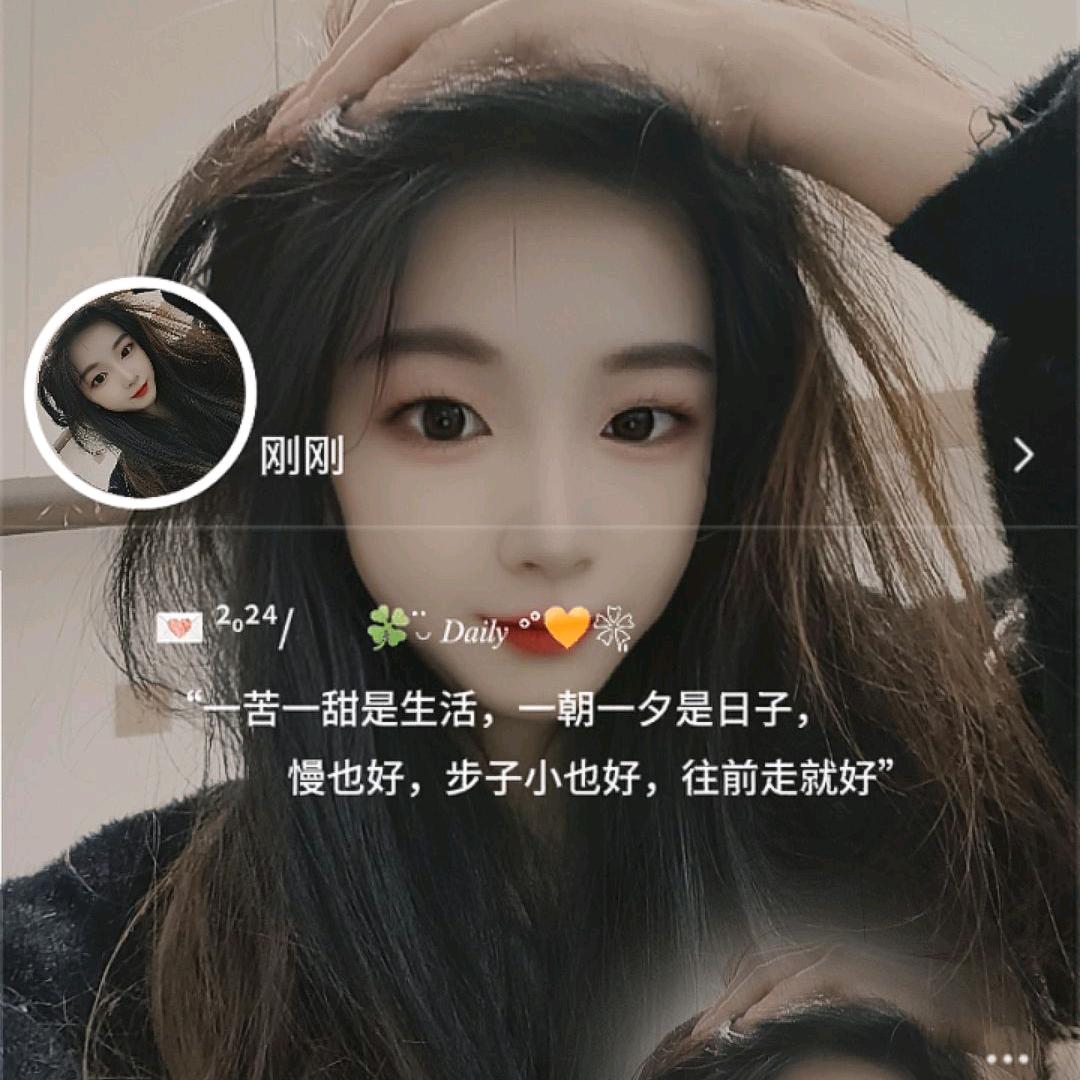 天添赢