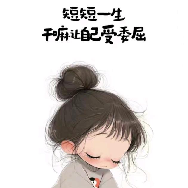 奔跑এ⁵²º