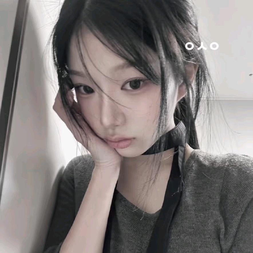 无趣