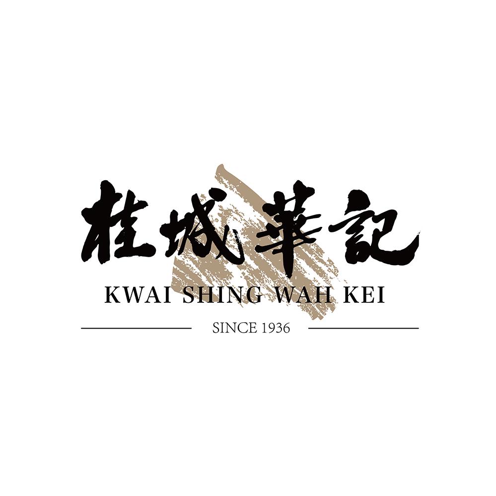 桂城华记裹蒸粽专卖店