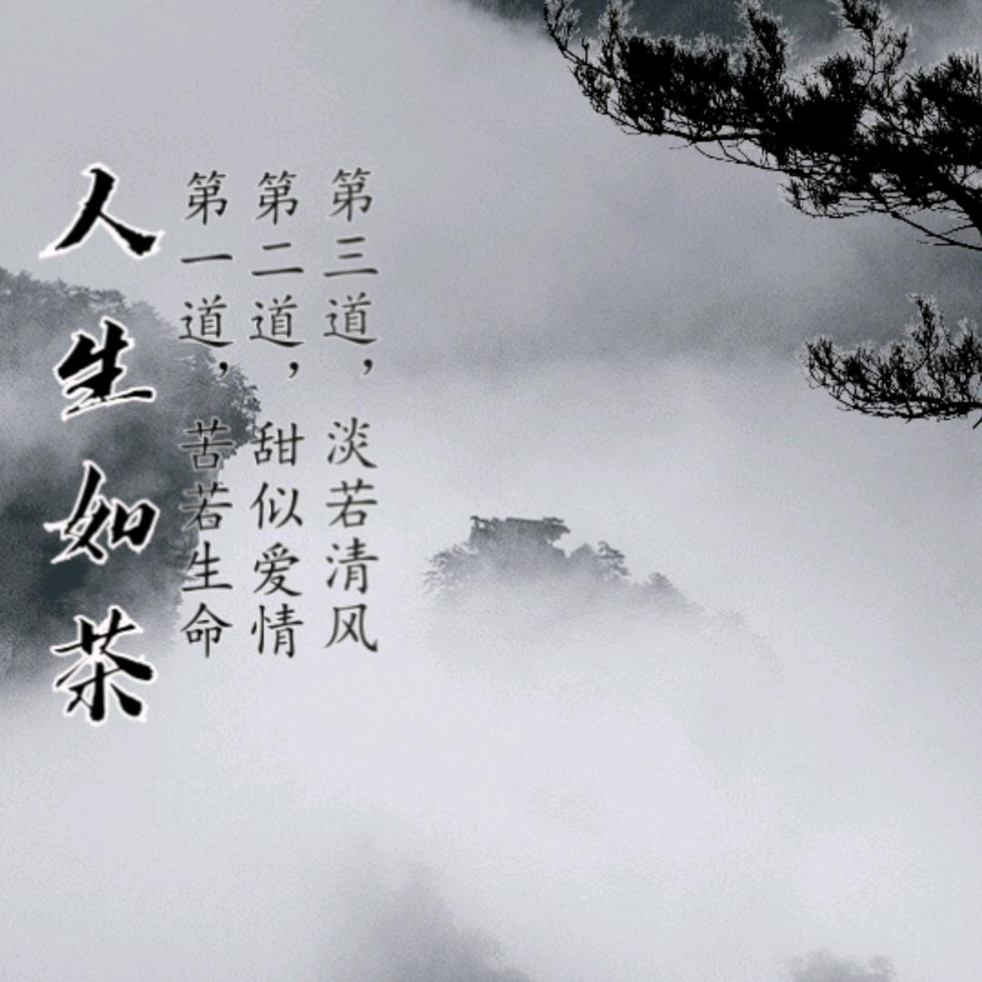 浊酒