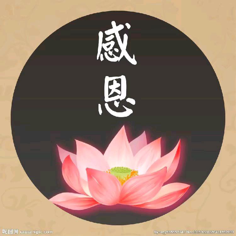 行德正