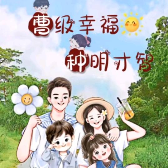 @虫虫
