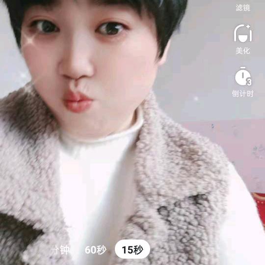 真心相爱。