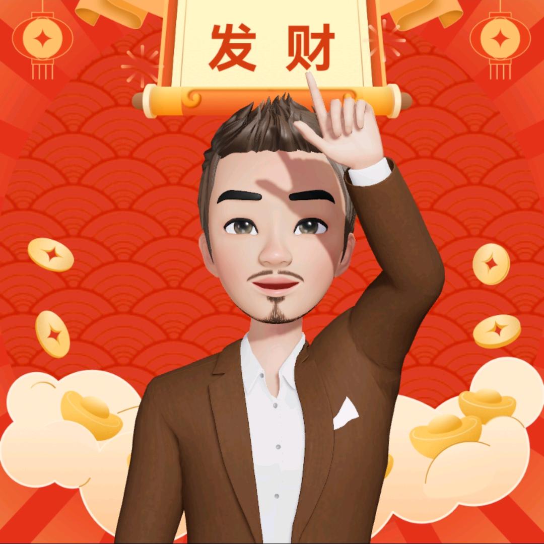 洋葱头