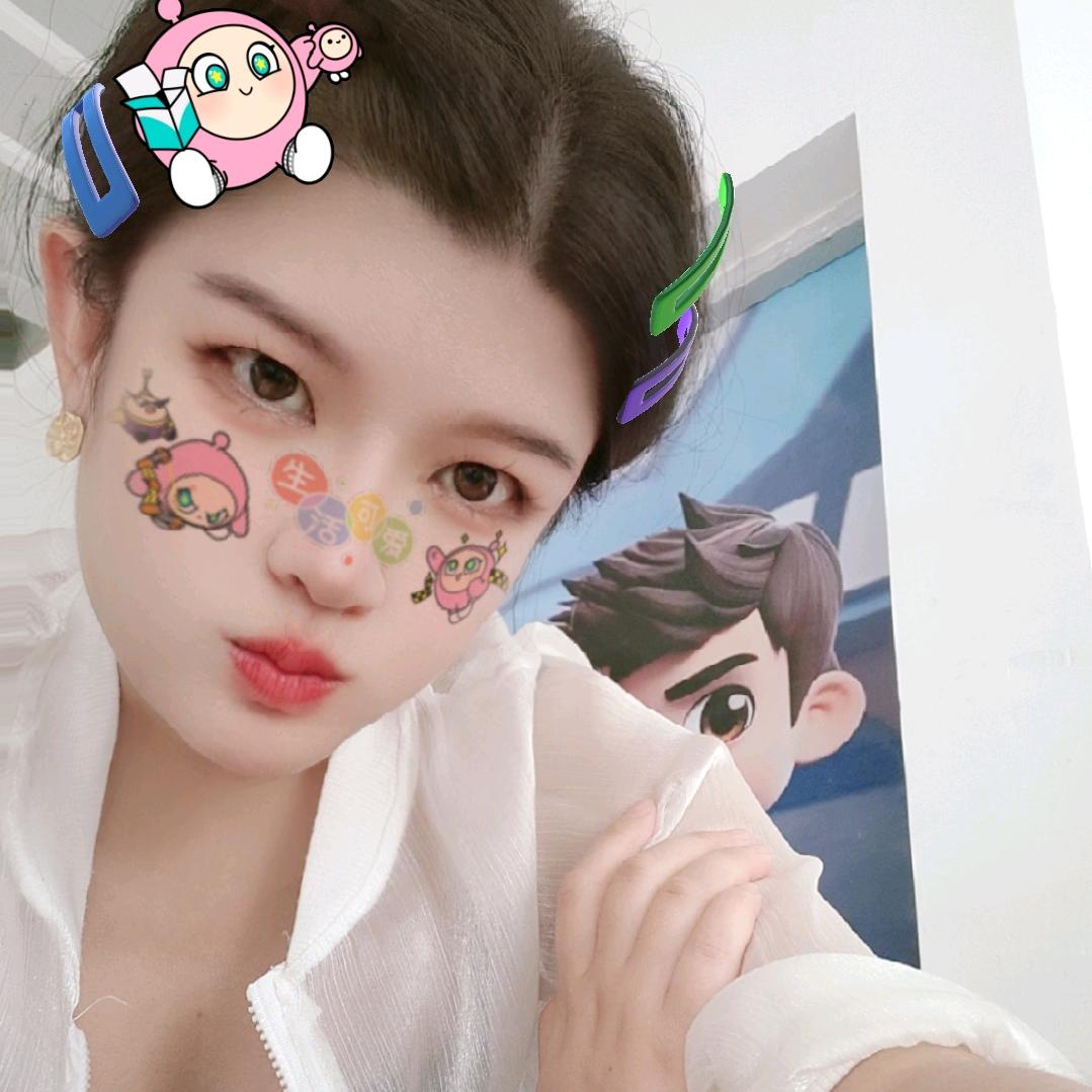 ａ丽