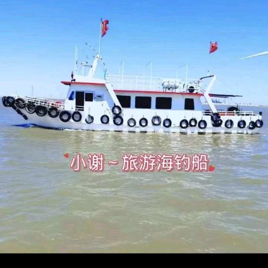 乐航海上旅游船