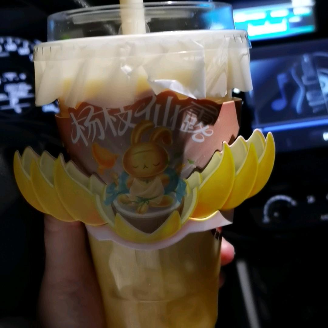 Na~