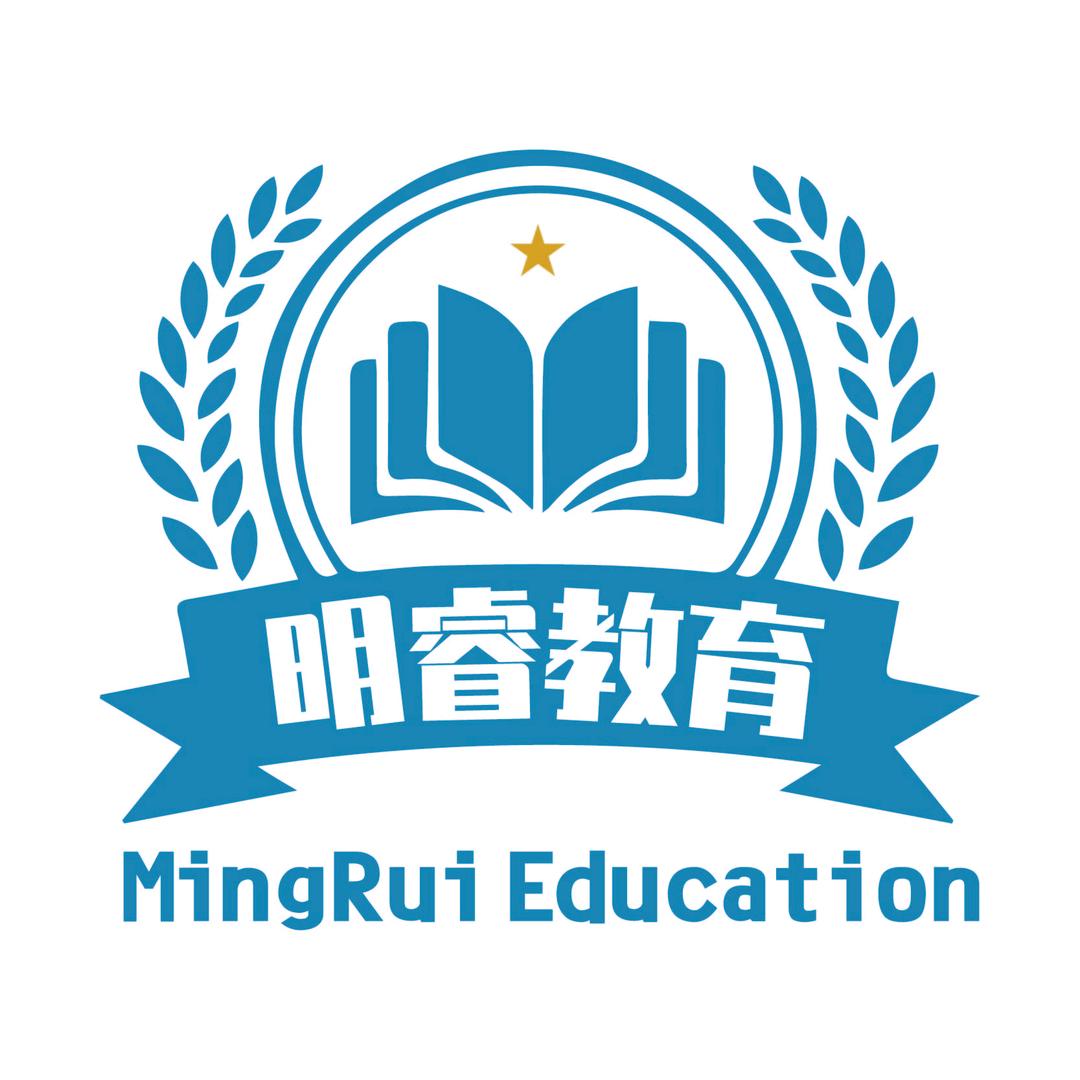 明睿教育