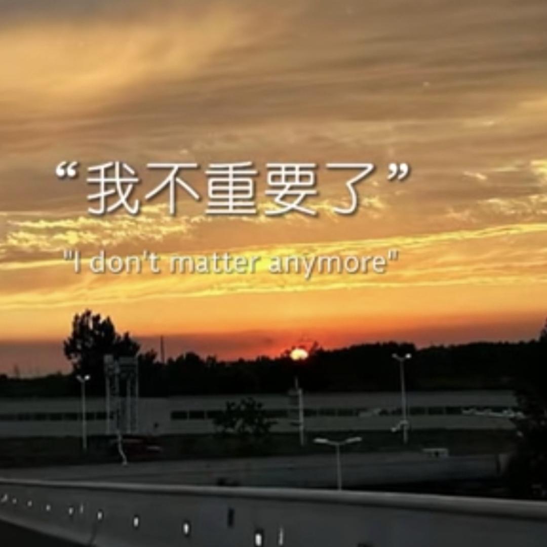 途径寡妇村