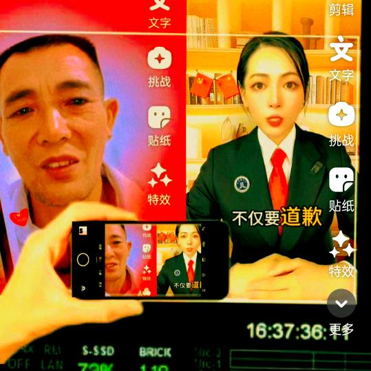 温正华