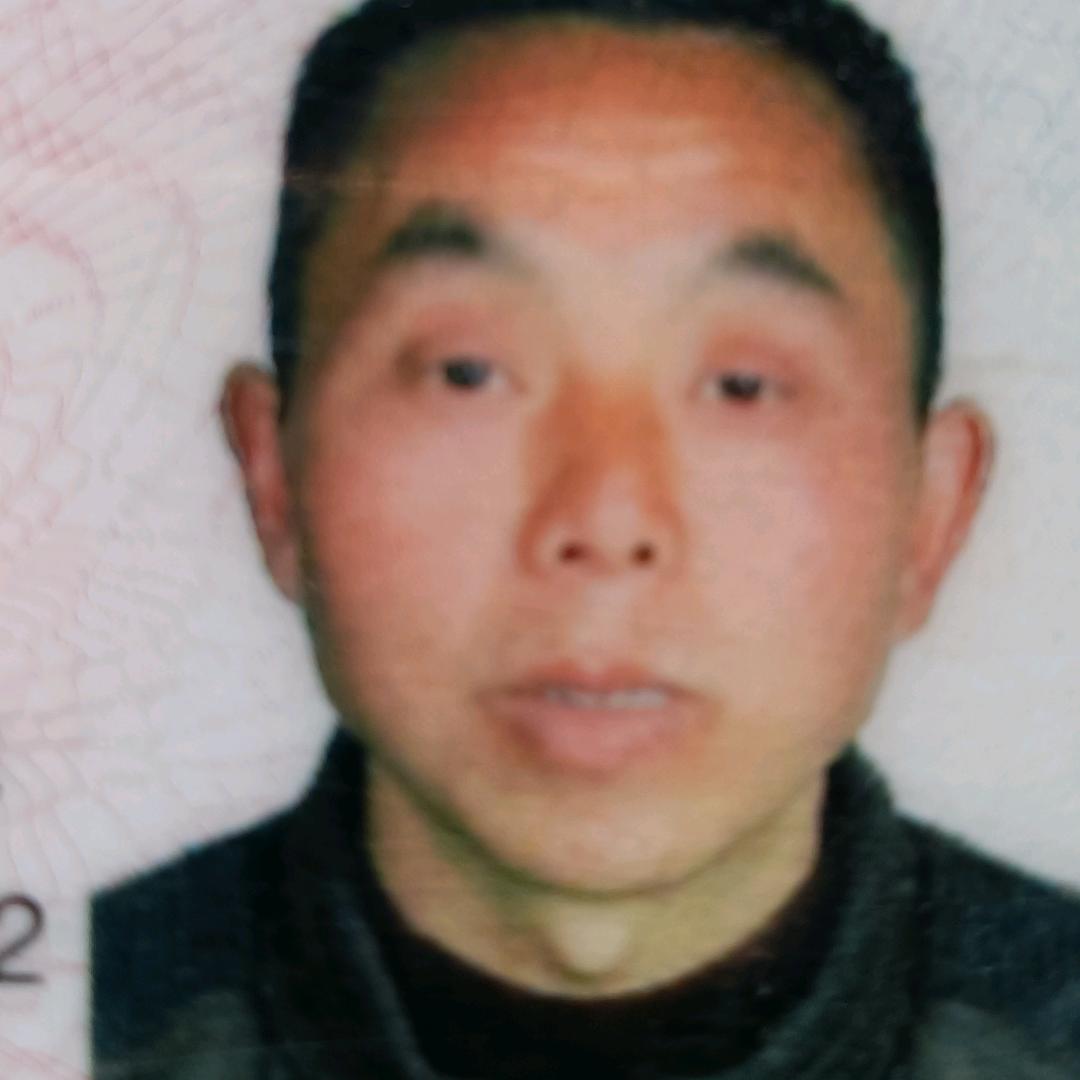 赵老根