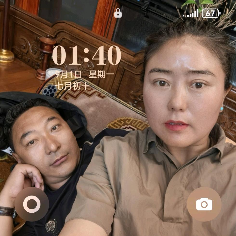 手机用户92982054551