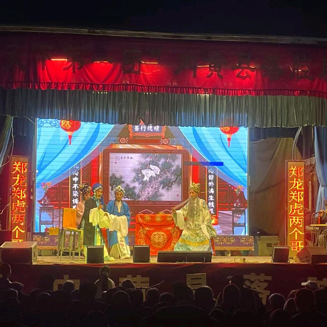 赵清文演出传媒公司