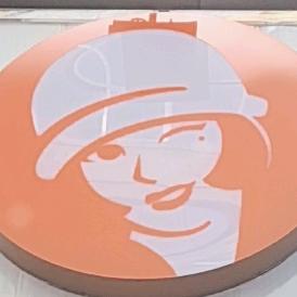 卖奶茶的小哥哥