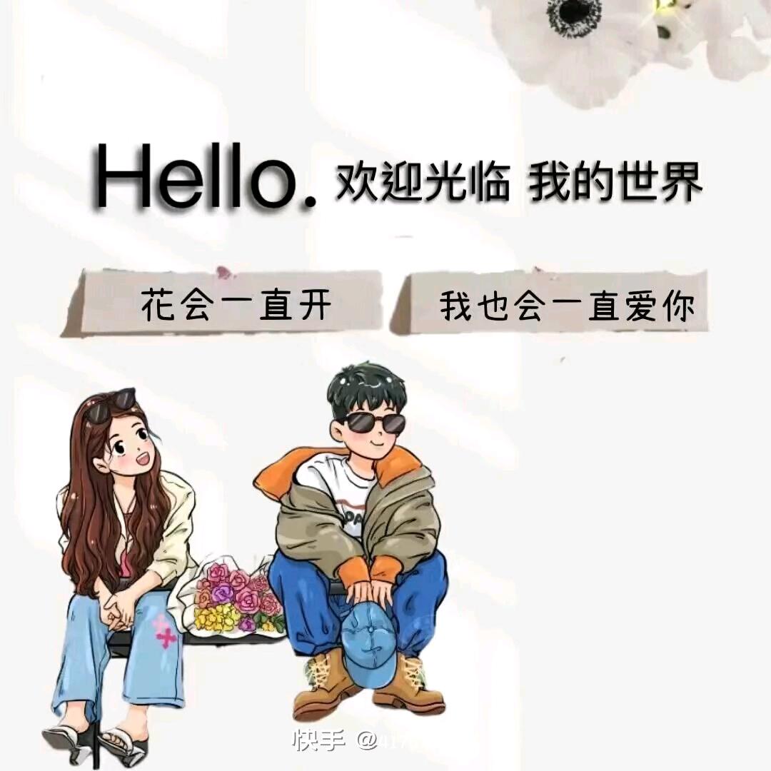 一眼ᥫᩣ沦陷