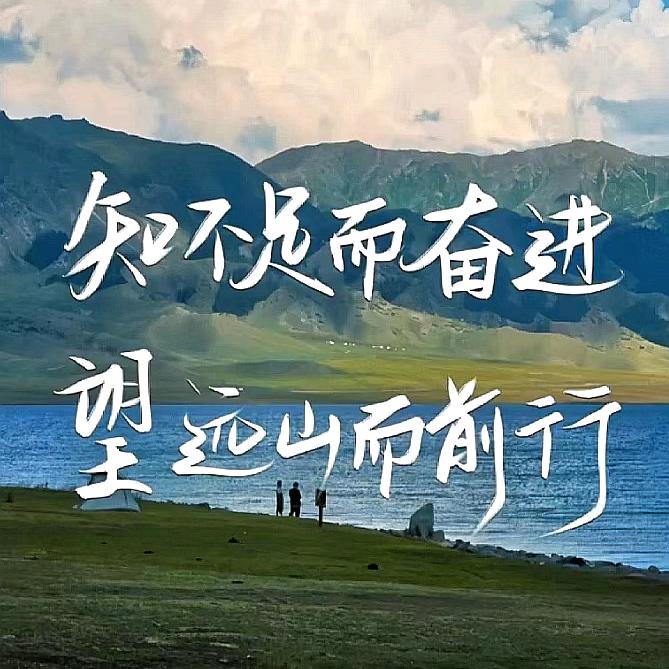 洡飞沫~