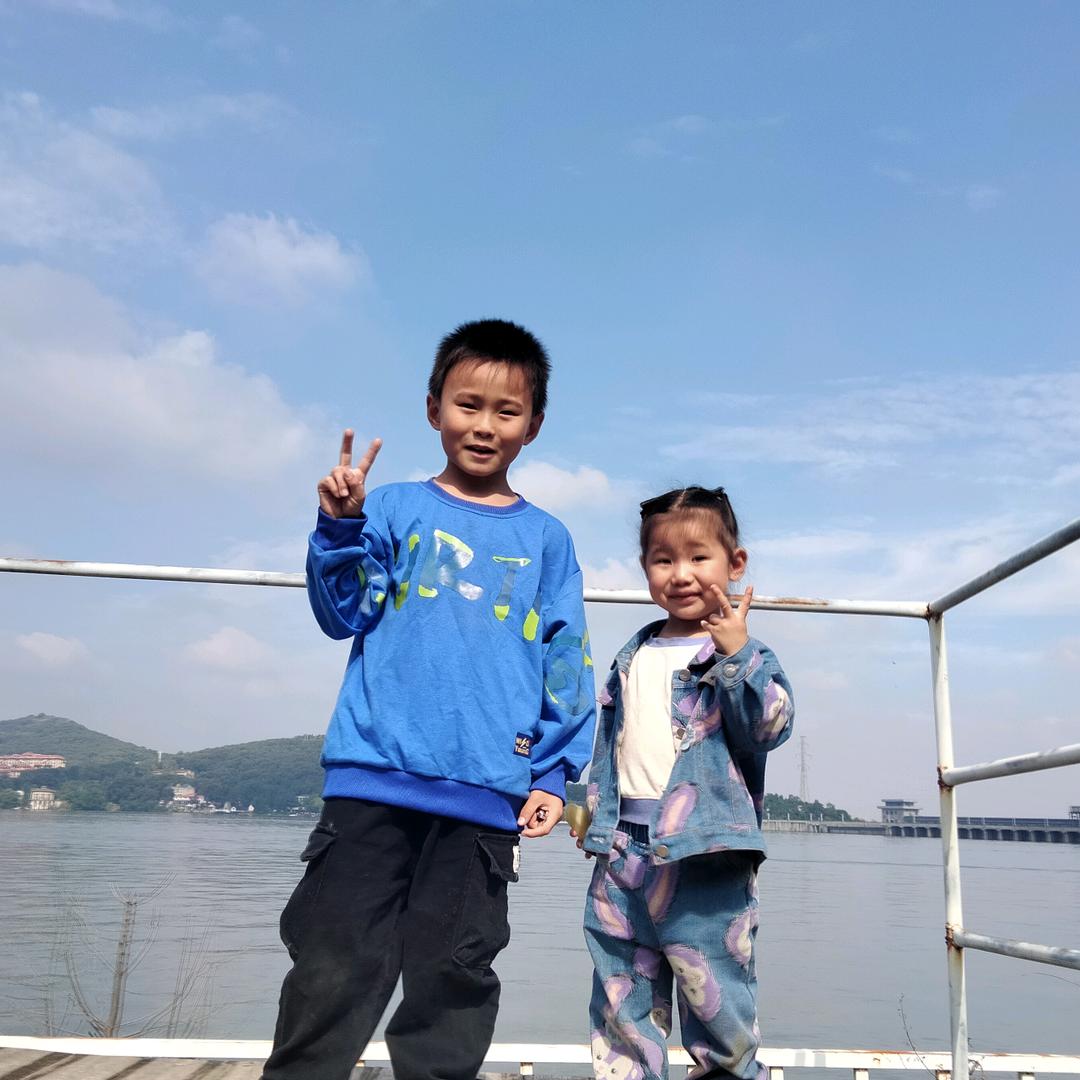 艾米润润