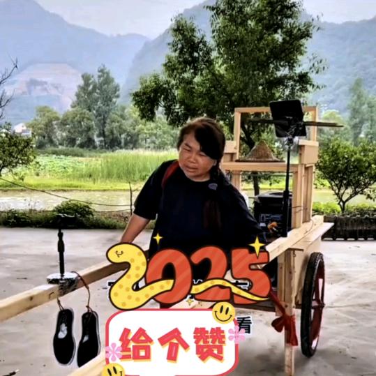 江西莉姐