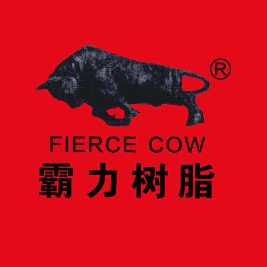 广东霸力化工（企业号）