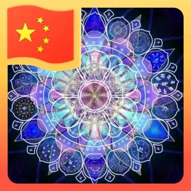 雪悟空🈳🐉否极泰来🐘峰回路转🕊