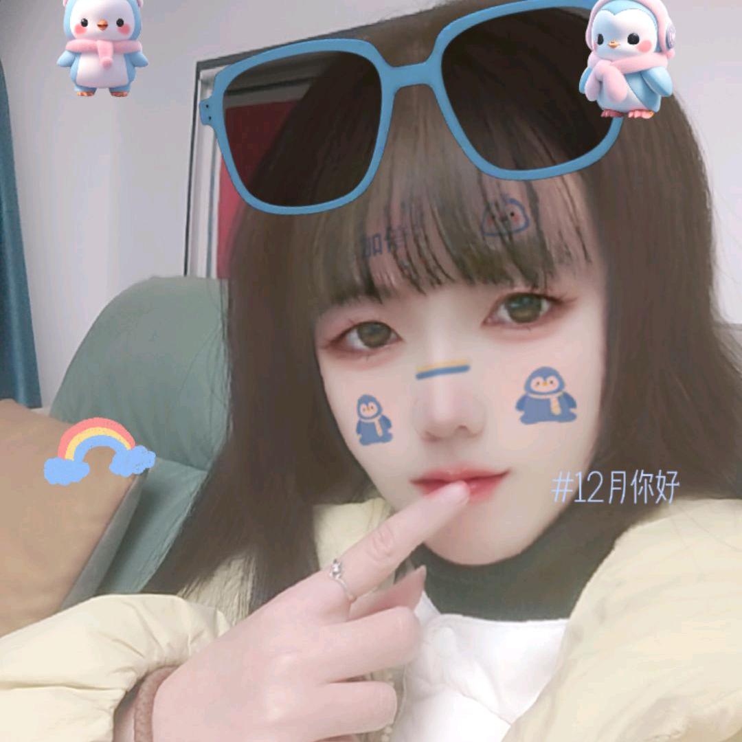 仙女不讲李*^_^*