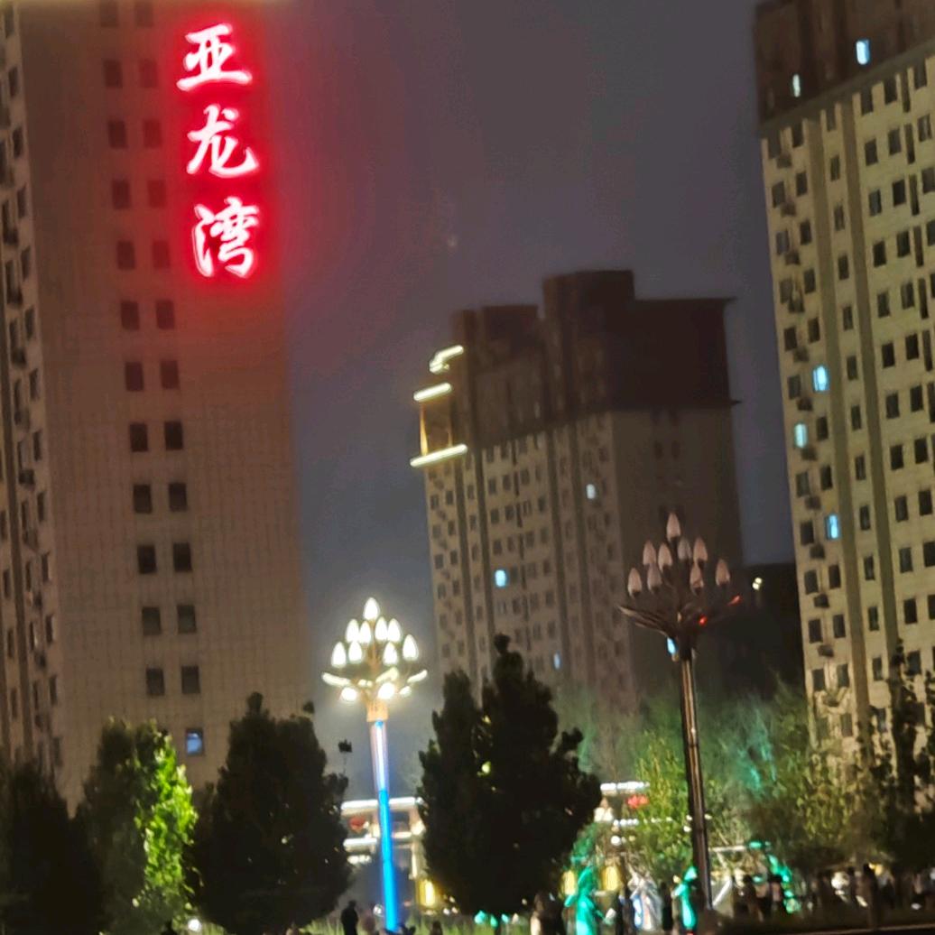 林州人