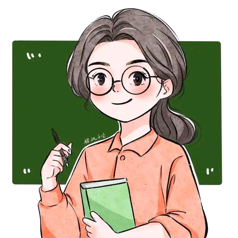 路老师升学规划-在云端