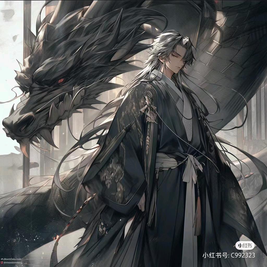九尽（永劫无间）