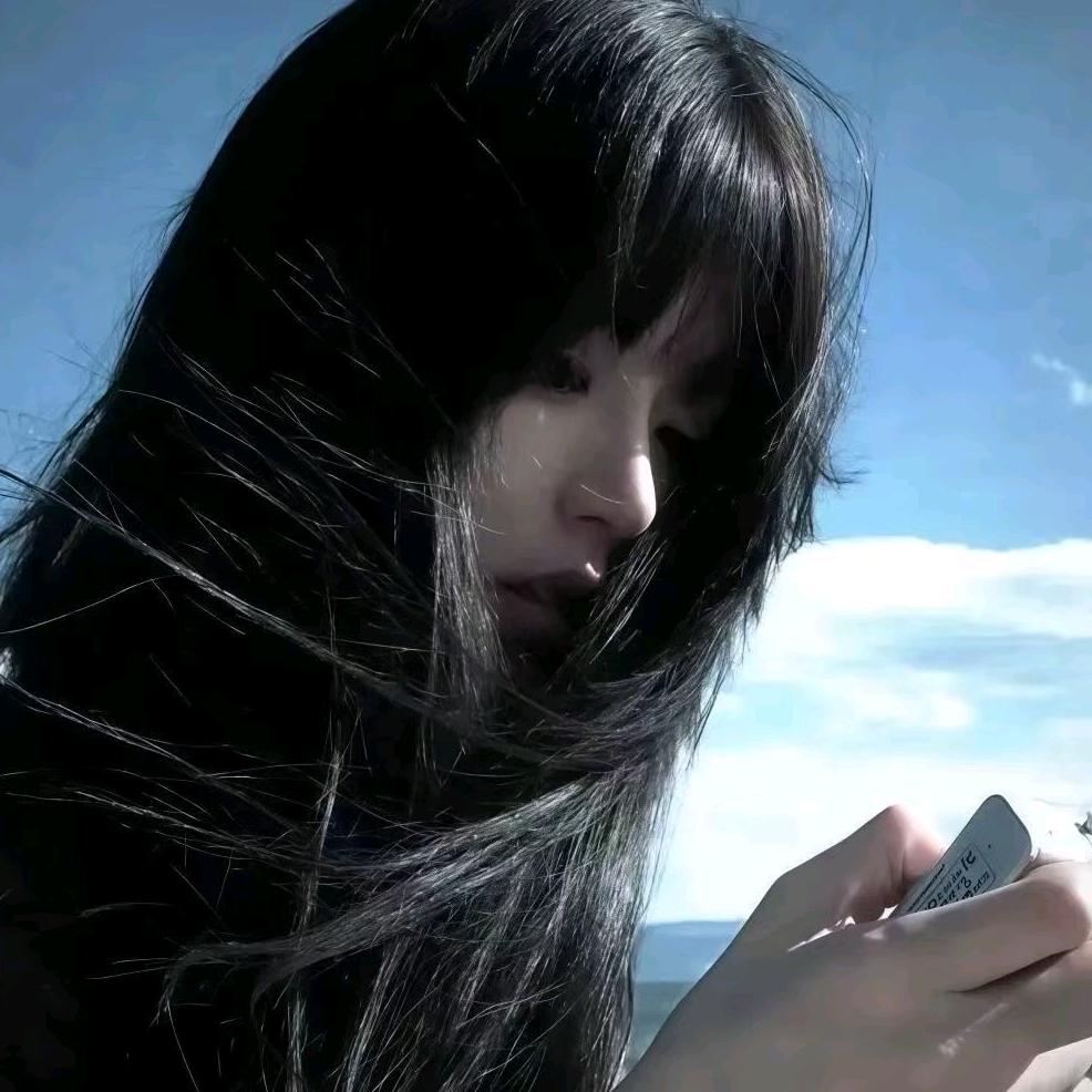 寒.