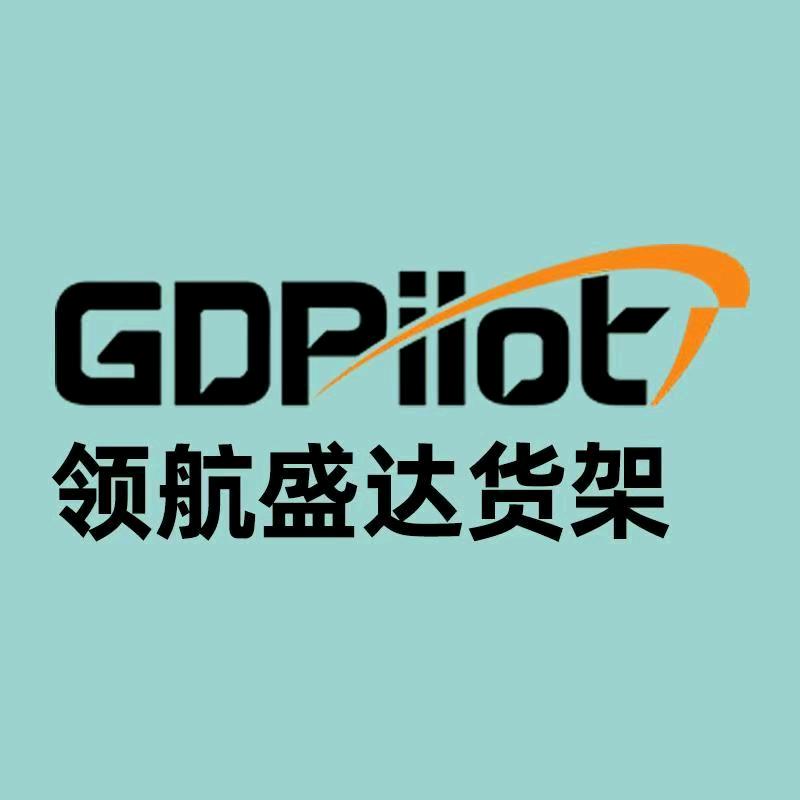 领航盛达货架
