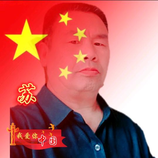 苏哥（自己的果园，现在开始采摘）