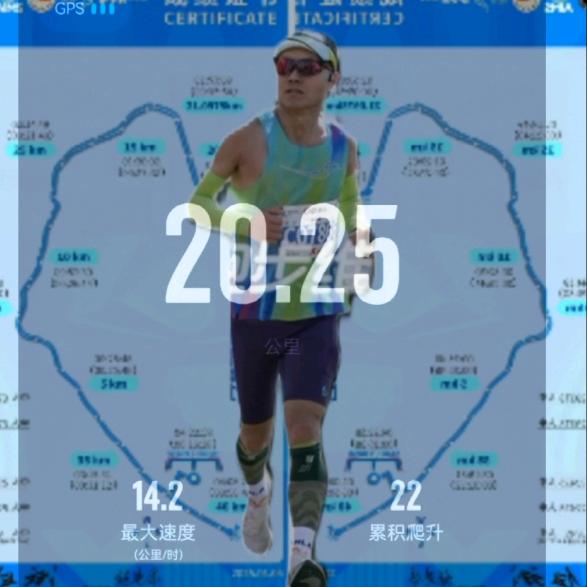 元页的山海