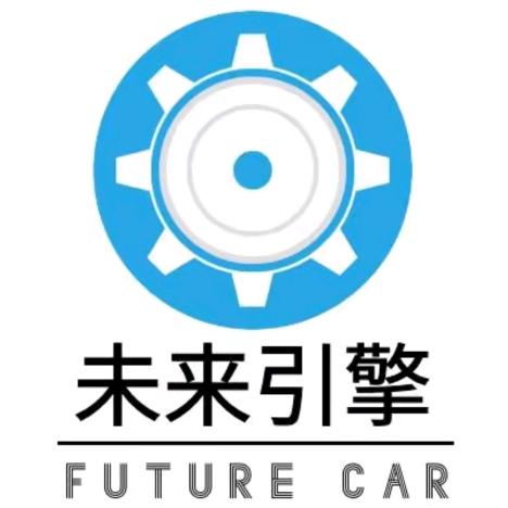 未来引擎工厂店