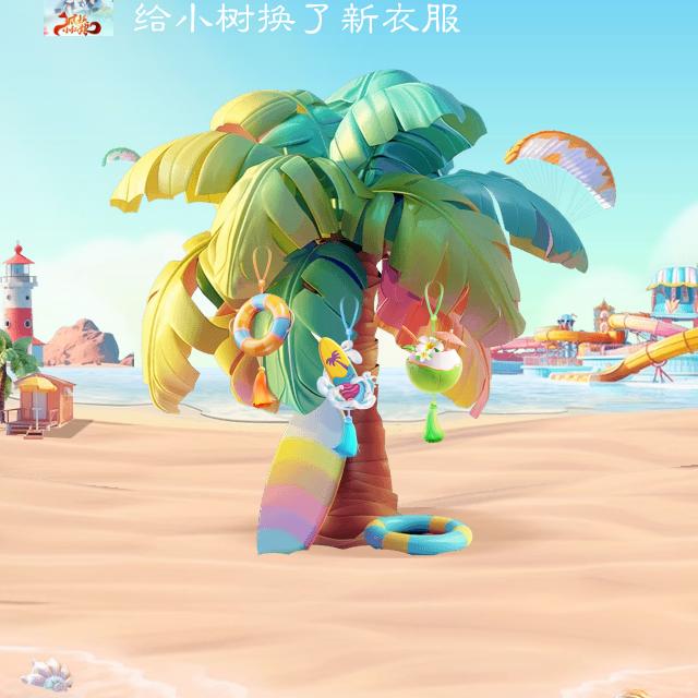 墨瞳