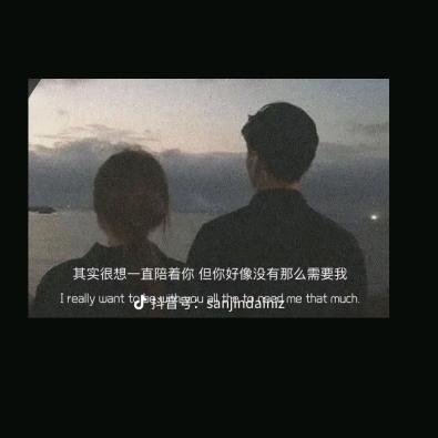 看我辱你一搁都的啊ᥫᩣ