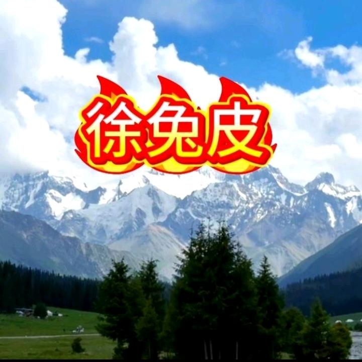 江津人在永川