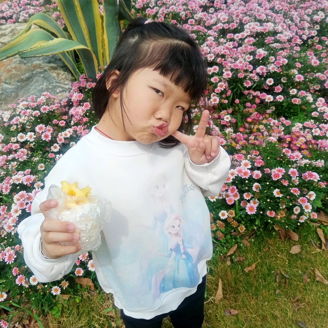 ☞杨☜