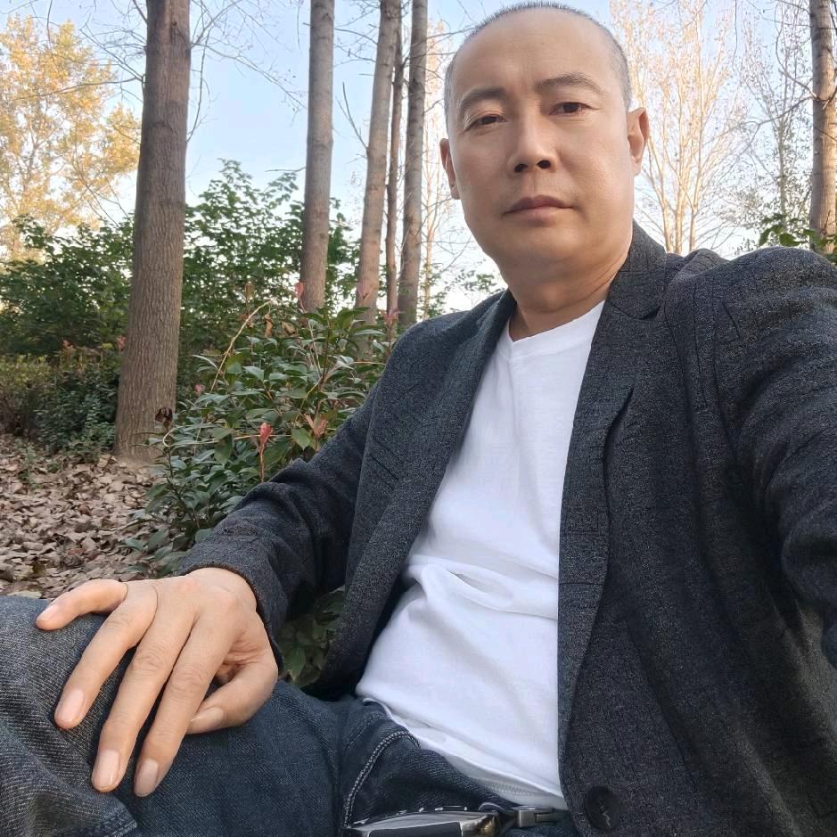 福中星哥