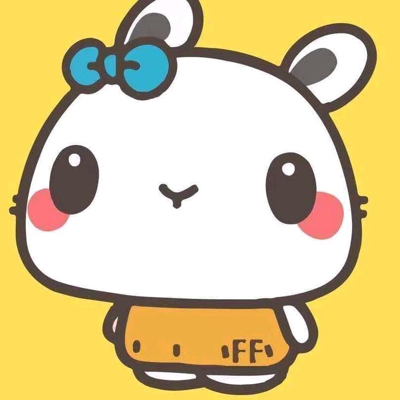婷