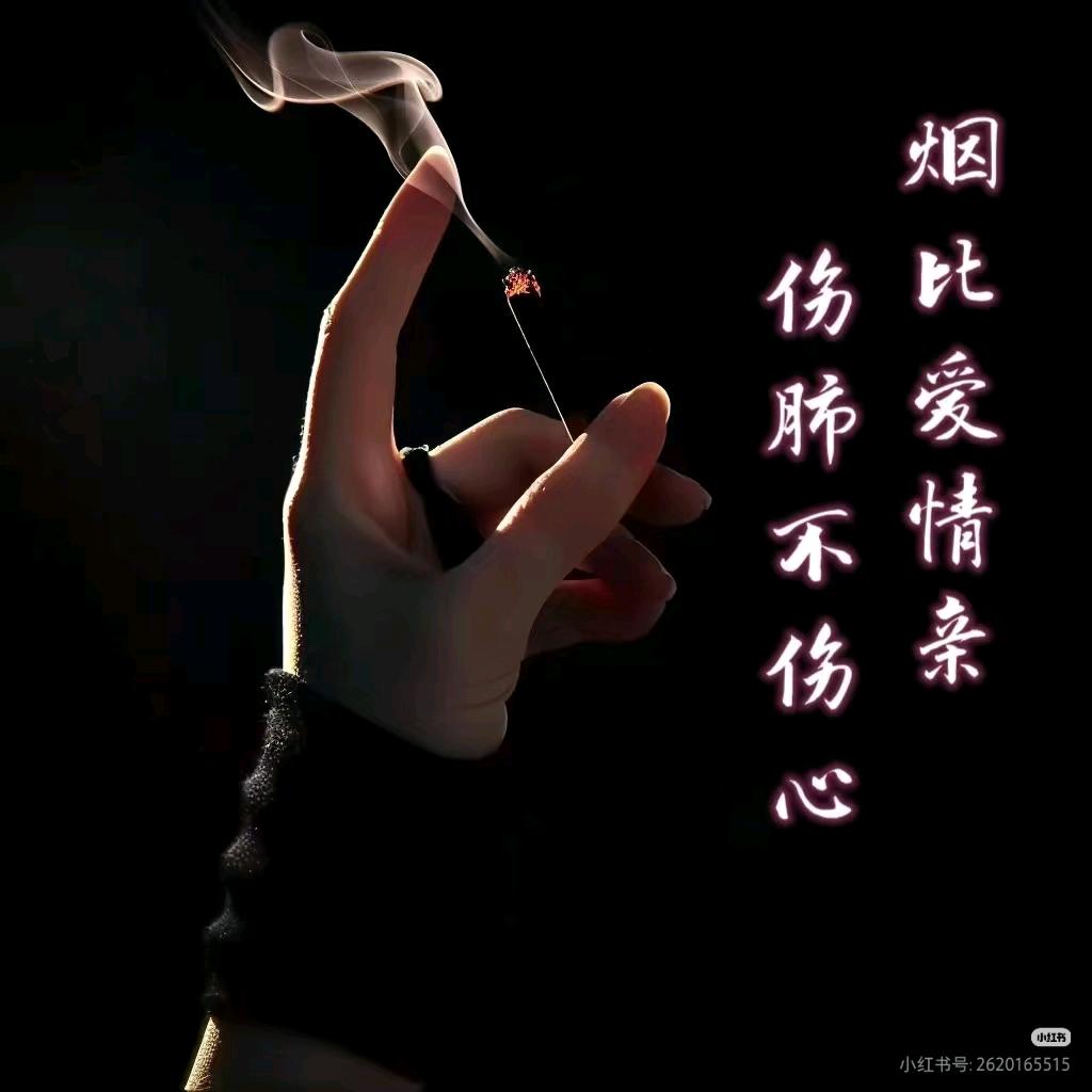 友情小情哥爱情妹