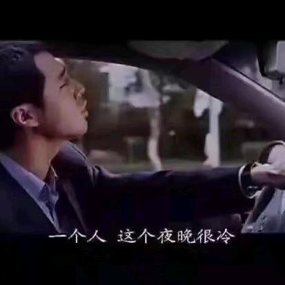 人生就是一场戏