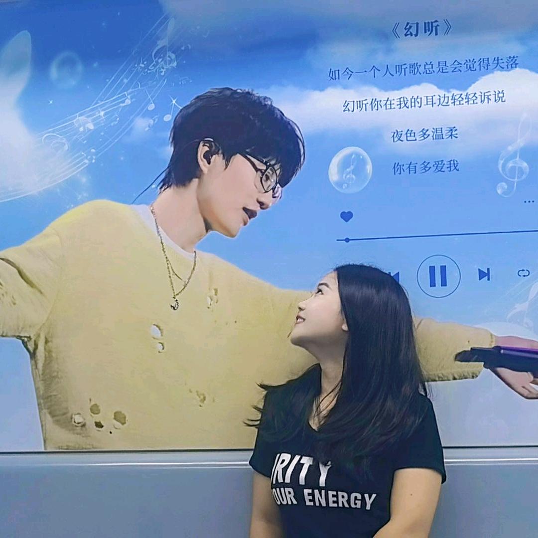 心动长存📷
