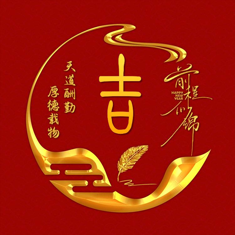 雾里看花