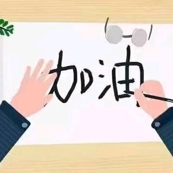 প꯭᨞兜兜有米ོ࿐