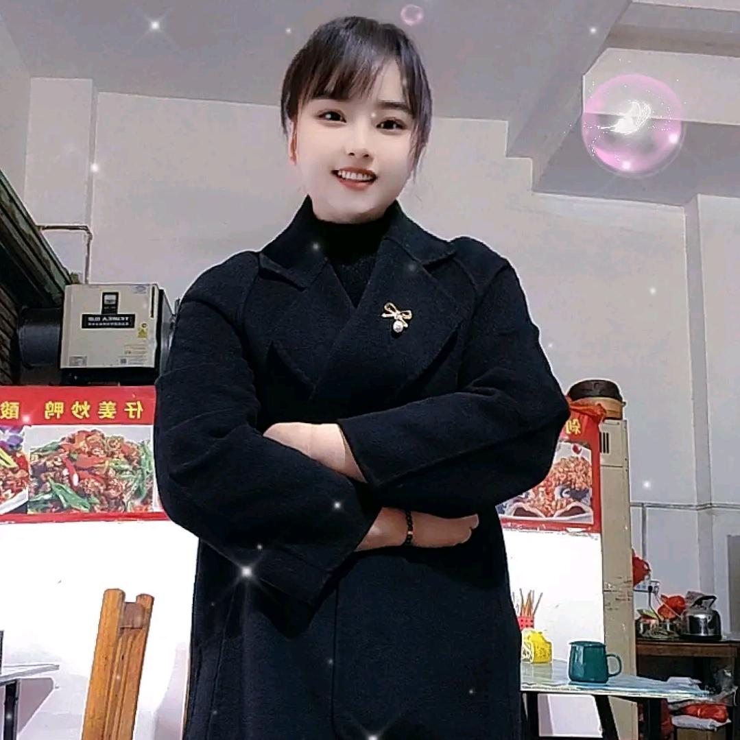 好好爱自己