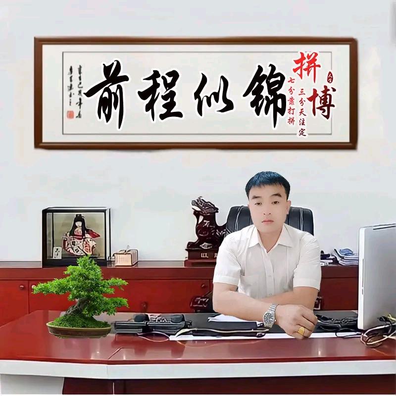 一直在路上