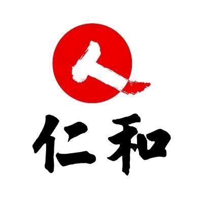 仁和个护保健旗舰店直播中
